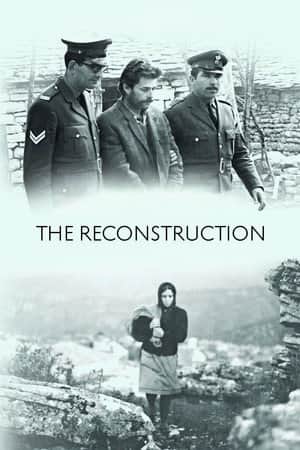 Reconstruction