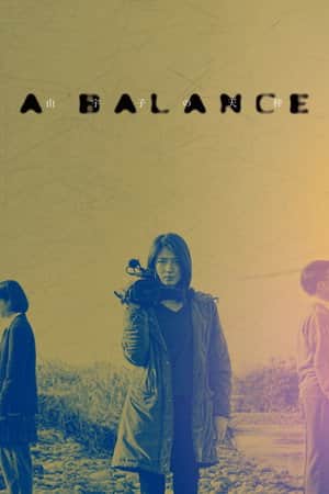 A Balance