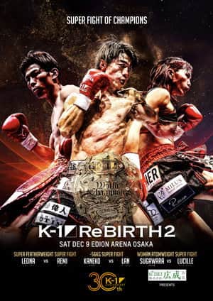 K-1 ReBIRTH 2