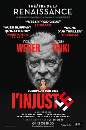 L'Injuste