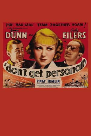 Don’t Get Personal