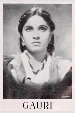 Gauri