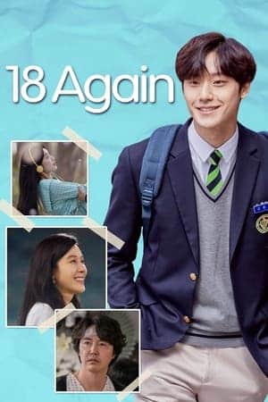 18 Again