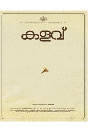 Kalavu