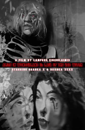 Alice in Wonderland II: Lair of the Red Witch