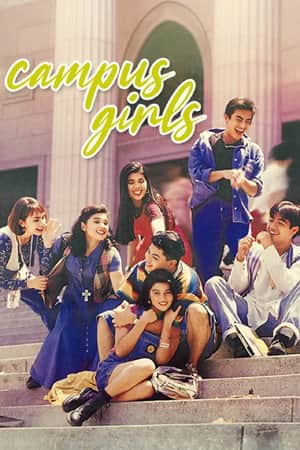 Campus Girls