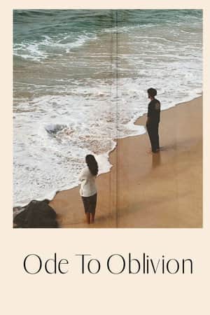 Ode To Oblivion