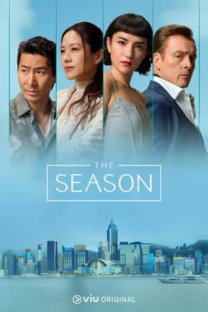 The Season