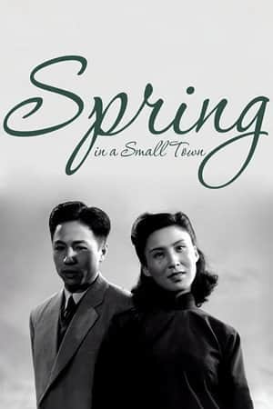 Spring in a Small Town