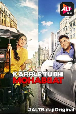Karrle Tu Bhi Mohabbat