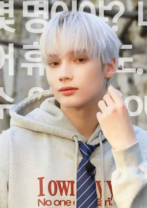 휴닝카이 친구들도 첨벙첨벙