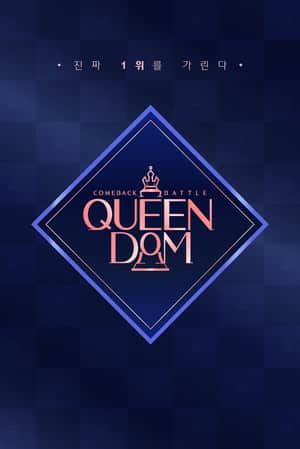 Queendom