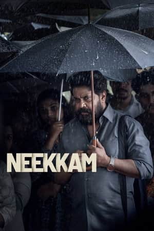 Neekam