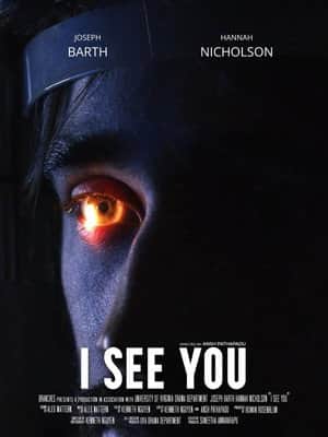 I See You