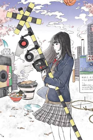 Niju-Sai