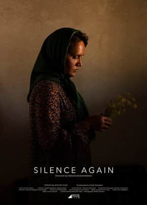 Silence Again
