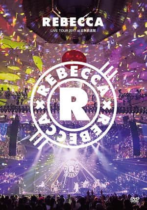 REBECCA LIVE TOUR 2017 at 日本武道館