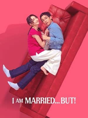 I Am Married...But!