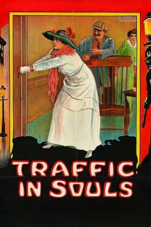 Traffic in Souls