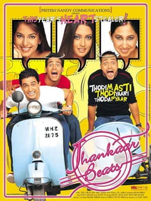 Jhankaar Beats