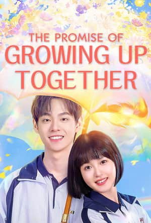 The Promise of Growing Up Together