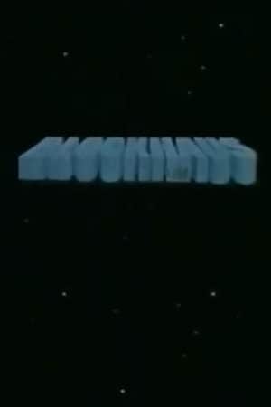 Blockhaus USA