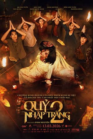 The Corpse 2