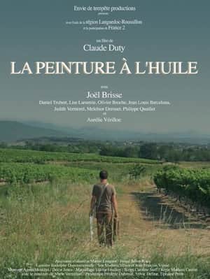 La peinture à l'huile