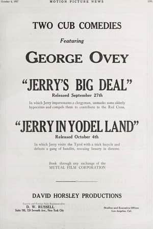 Jerry's Big Deal