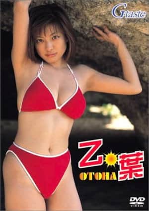 乙葉 G-taste