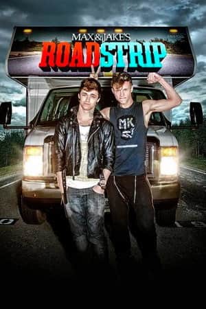 RoadStrip