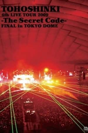 TVXQ! 4th LIVE TOUR 2009 ~The Secret Code~ FINAL in TOKYO DOME