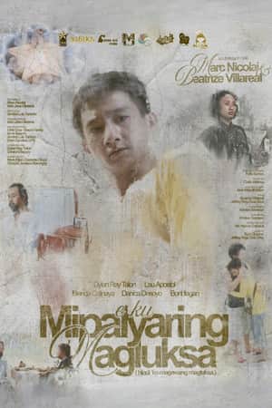 E Ku Mipalyaring Magluksa