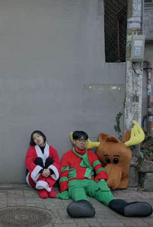 Merry!