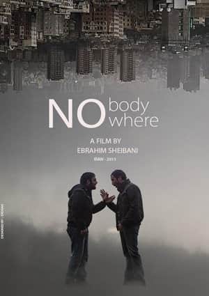 No Where No Body