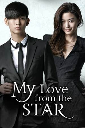My Love from the Star