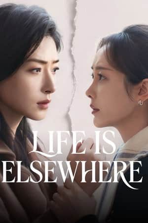 Life is Elsewhere