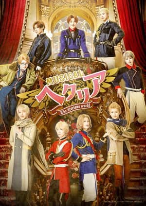 Musical Hetalia ~The glorious world~