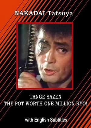 Tange Sazen: The Million Ryo Pot
