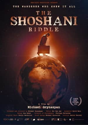 The Shoshani Riddle