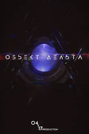 Subject Delta