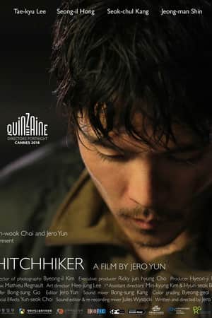 Hitchhiker
