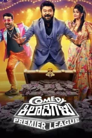 Comedy Khiladigalu Premier League
