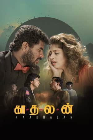 Kaadhalan