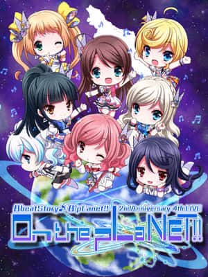 8beatStory♪ 8/pLanet!! 2nd Anniversary 4th LIVE "On the pLaNET!!"