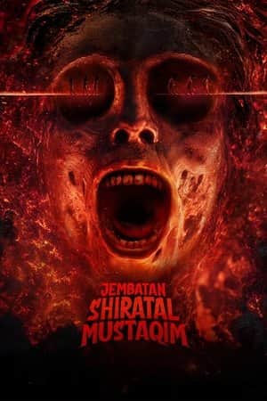 Jembatan Shiratal Mustaqim