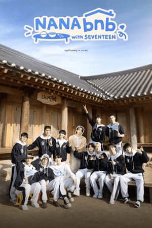 NANA bnb with SEVENTEEN