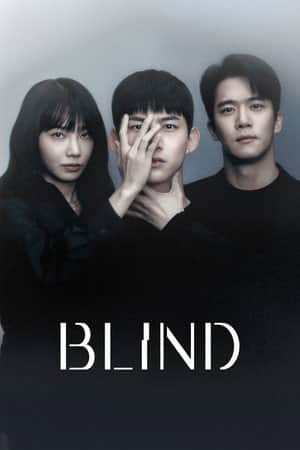 Blind