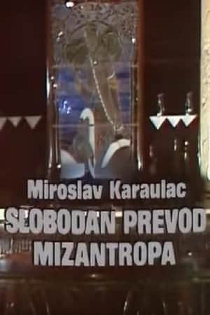 Free Translation of The Misanthrope