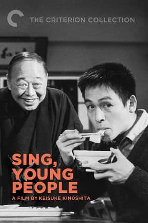 Sing, Young People!